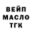 Кетамин VHQ Milosz Malkiewicz