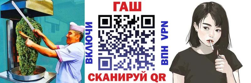 Canna-Cookies марихуана  Купить  Алзамай 