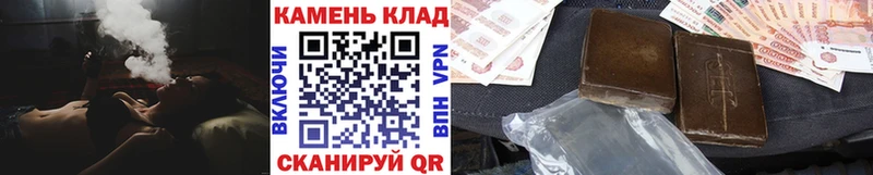 Купить где  Алзамай  Гашиш Ice-O-Lator 
