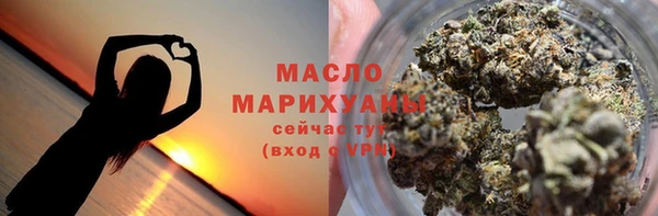 первитин Приозерск