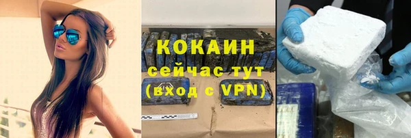 каннабис Пролетарск