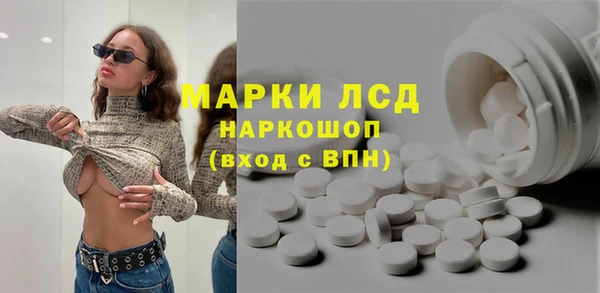 каннабис Пролетарск