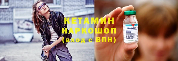 хмурый Протвино