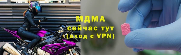 первитин Приозерск