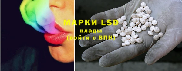хмурый Протвино