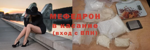 хмурый Протвино