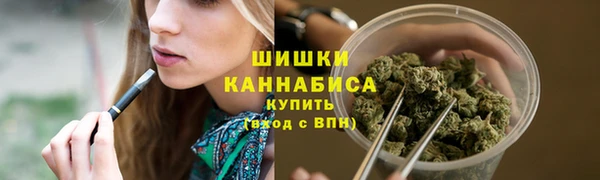 каннабис Пролетарск