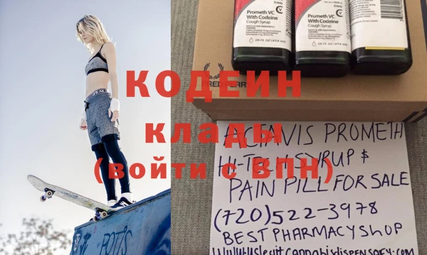 каннабис Пролетарск