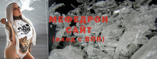 каннабис Пролетарск