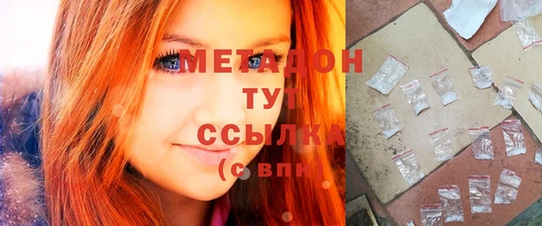 хмурый Протвино