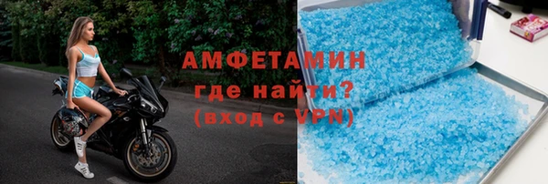 каннабис Пролетарск