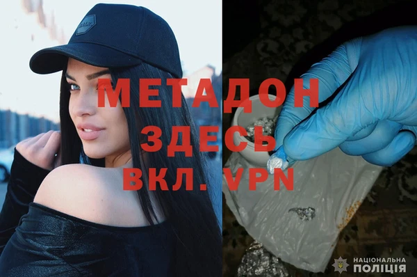 хмурый Протвино
