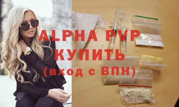 каннабис Пролетарск