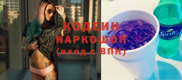 каннабис Пролетарск